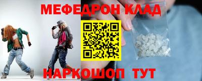 гашишное масло Кимры