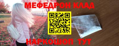 гашишное масло Кингисепп