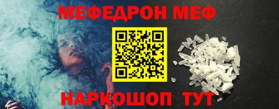 гашишное масло Кимры