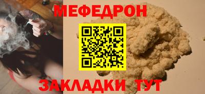 гашишное масло Кингисепп