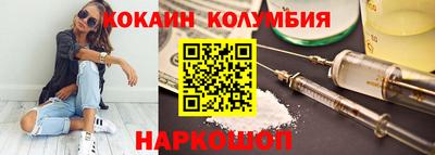 гашишное масло Кимры