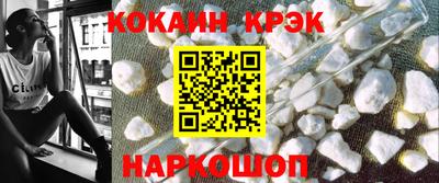 гашишное масло Кимры