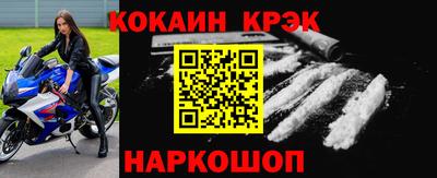 гашишное масло Кимры