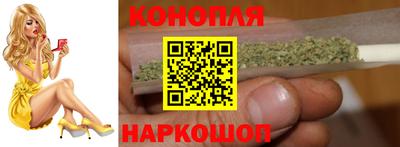 гашишное масло Кимры