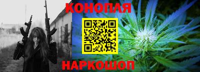 соль ск Кинель