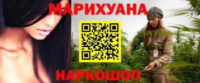 соль ск Кинель