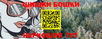гашишное масло Кимры