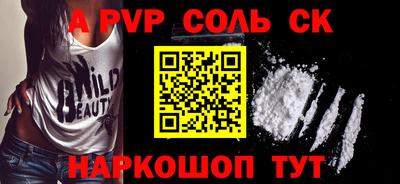 гашишное масло Кимры