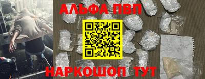 гашишное масло Кимры