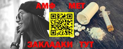 гашишное масло Кингисепп