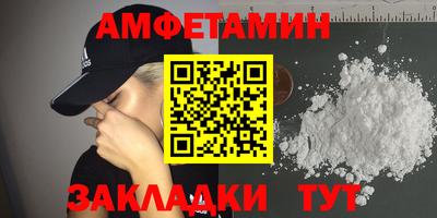 гашишное масло Кимры