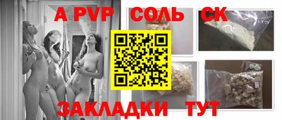 гашишное масло Кимры