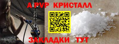 гашишное масло Кингисепп
