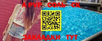гашишное масло Кимры