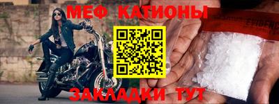 соль ск Кинель