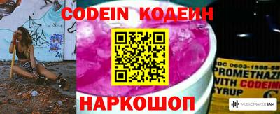 гашишное масло Кингисепп
