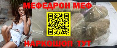 гашишное масло Кимры