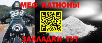гашишное масло Кимры